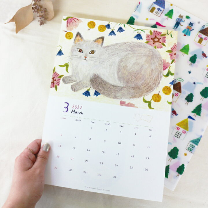 楽天市場 Aiko Fukawa 布川 愛子 22 カレンダー サイズ Cozyca Products 表現社 令和4年 22年 おしゃれ プレゼント ギフト レディース Ajisai Apartment