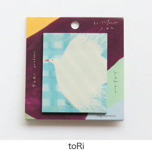 g[VOy[p[ӂ Subikiawa. [ toRi / CAKe ] cozyca products/\ t ӂ tZ Xe[Vi[ fB[X 킢 v[g Mtg v`Mtg