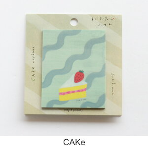 g[VOy[p[ӂ Subikiawa. [ toRi / CAKe ] cozyca products/\ t ӂ tZ Xe[Vi[ fB[X 킢 v[g Mtg v`Mtg