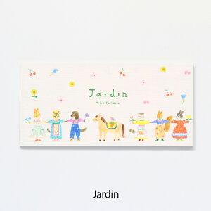 M z숤q Aiko Fukawa [ Jardin / Happiness ] cozyca products / \ Za 4e520 [  / 莆 / Xe[Vi[ fB[X 킢 v[g Mtg v`Mt