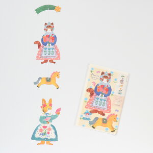 r[J[h Aiko Fukawa [ florist ] cozyca products/\ nhCh r[ Lbg O[eBOJ[h t Xe[Vi[  킢 v[g Mtg v`Mtg