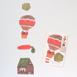 r[J[h lN^C [ CƂɂ񂶂 ] cozyca products/\ nhCh r[ Lbg O[eBOJ[h t Xe[Vi[  킢 v[g Mtg v`