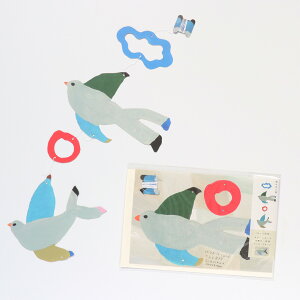 r[J[h Subikiawa. [ THE BIRD ] cozyca products/\ nhCh r[ Lbg O[eBOJ[h t Xe[Vi[  킢 v[g Mtg v`Mtg