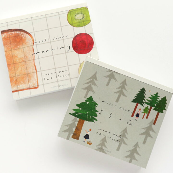 楽天市場 ブロックメモ 西淑 Nishi Shuku Morning よるの森 Cozyca Products 表現社 メモ帳 メモパッド ステーショナリー かわいい おしゃれ プレゼント ギフト レディース Ajisai Apartment