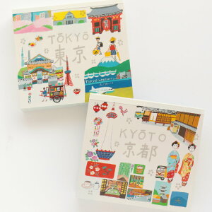 メモ帳 おしゃれ 帳簿 伝票の人気商品 通販 価格比較 価格 Com