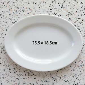 X[p[SALEԒGg[P5{ I[ov[gv^[ [ 23×17cm 25.5×18cm ] H mH   Ɩp { Z  I[o ȉ~ M v[g Vv 킢 