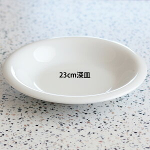 ۂĂ  v[g [ 16cm 19.5cm 22.5cm 23cm[M ] Ղ H mH  Ɩp { Z  ێM v[g Vv 킢 