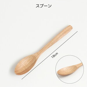 X[p[SALE28HN[|ő500~ I̖؃V[YJg[ [ 񖔃tH[N / f~Xv[ / }`iCt / }h[ ] VR I  Xv[ tH[N iCt }h[ Jg