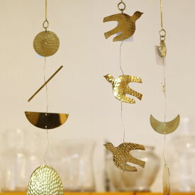 ブラスハンギングガーランド　[ バード / ムーン / マルチ ] 真鍮 オーナメント 鳥 月 インテリア 壁掛け 壁面 雑貨 飾り