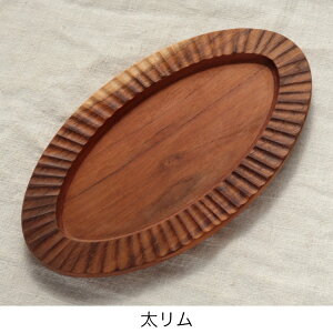 I[o v[g STCY 11.9×21cm `[N VR ؐ  Ebh H M  ؂̊ g[ v[g  킢 v[g Mtg v`Mtg