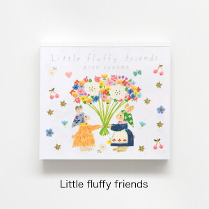 ubN Aiko Fukawa [ niko niko SMILE! / Little fluffy friends] cozyca products/\  ~j [ ؂ pbh Xe[Vi[ fB[X 킢 v[g Mtg v`
