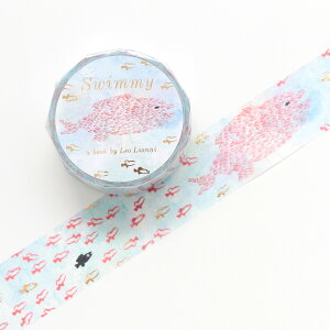 }XLOe[v Leo Lionni IEIj [ Swimmy / Frederick / Leo lionni's friends ] }XLOe[v }Xe masking tape L Xe[Vi[ fB[X 킢 v[g Mtg