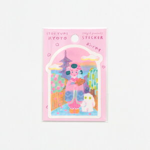 XebJ[ Ƃ䂫 [ KYOTO ] cozyca products/\ V[ ϐ ό Xe[Vi[ fB[X 킢 v[g Mtg v`Mtg