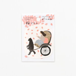 XebJ[ lN^C [ t ] cozyca products/\ V[ ϐ ό Xe[Vi[ fB[X 킢 v[g Mtg v`Mtg