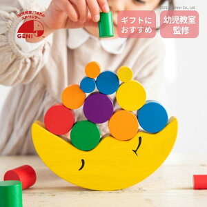 ܃oXQ[ [ GENI ] ؐ ܂܂  mߋ 3 a ۈ牀 ct j̎q ̎q GhEC^[ WFj  킢  킢 Mtg v[g