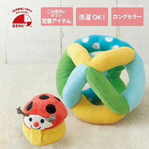 RRR [ GENI ]z z KK g z mߋ t@[XggC oYj 1 0 a Ԃ j̎q ̎q GhEC^[ WFj  킢 Mtg 