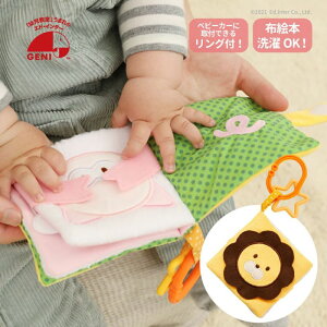 ȂȂ΂ [ GENI ]z G{ z mߋ t@[XggC oYj 1 0 a Ԃ j̎q ̎q GhEC^[ WFj  킢 Mtg v[g