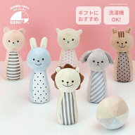 Marshmallow Bowling マシュマロ ボウリング [ GENI / Milky Toy ] 布製 布おもちゃ ガラガラ ラトル 布…