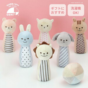 Marshmallow Bowling }V} {EO [ GENI / Milky Toy ] z z KK g z mߋ t@[XggC oYj 1 0 a Ԃ j̎q ̎q GhEC^[ WF