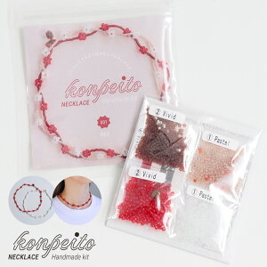 ؂ƂlbNXLbgyRedz r[YANZ lbNX ANZT[ ANZLbg nhChANZ  l 킢 Mtg v[g