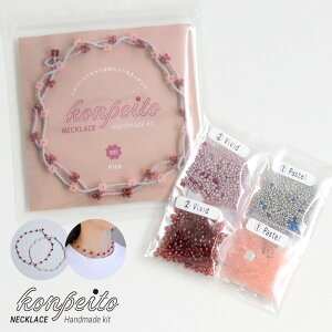 ؂ƂlbNXLbgyPinkz r[YANZ lbNX ANZT[ ANZLbg nhChANZ  l 킢 Mtg v[g