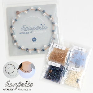 ؂ƂlbNXLbgyBluez r[YANZ lbNX ANZT[ ANZLbg nhChANZ  l 킢 Mtg v[g