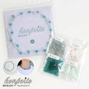 ؂ƂlbNXLbgyGreenz r[YANZ lbNX ANZT[ ANZLbg nhChANZ  l 킢 Mtg v[g