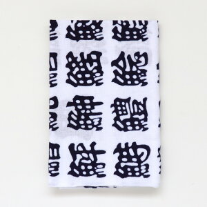 Ăʂ [ ւ ] ܂ 33×90cm ʂ @ nJ` ^I   킢 Mtg v[g