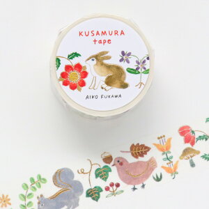 }XLOe[v Aiko Fukawa [ KUSAMURA tape ] 20mm 5m cozyca products/\ { }XLOe[v }Xe masking tape L Xe[Vi[  킢 Mtg v[g