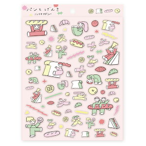 V[ jVL ^_V [ pƂ ] cozyca products/\ V[ 蒠fR V[ V[ Xe[Vi[ v`Mtg  킢 Mtg v[g