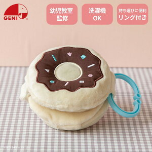 ܂˂h[ic [ GENI ] z z mߋ t@[XggC oYj 1 0 a Ԃ j̎q ̎q GhEC^[ WFj  킢  킢 Mtg v