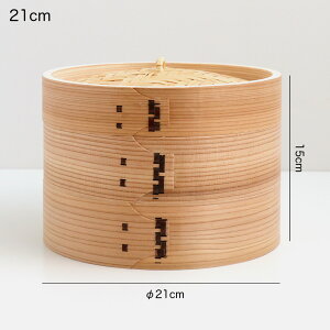 2i [ 15cm 18cm 21cm ]       킢 Mtg v[g