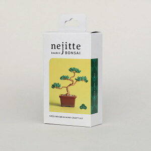 nejitte BONSAI [  ] lWbe{TC r[Y~ Lbg nhCh CeA ~ l 킢  킢 Mtg v[g