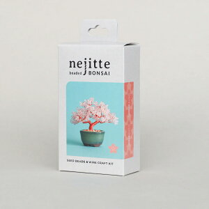 nejitte BONSAI [  ] lWbe{TC r[Y~ Lbg nhCh CeA ~ l 킢  킢  킢 Mtg v[g