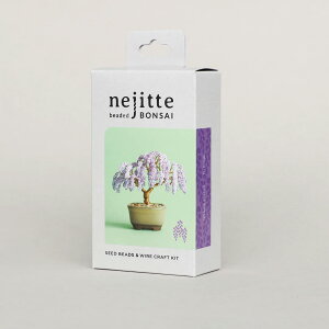 nejitte BONSAI [  ] lWbe{TC r[Y~ Lbg nhCh CeA ~ l 킢  킢  킢 Mtg v[g