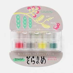 o[TNtg ܂4FZbg [ [[ ] X^vCN cLlR `F  z ؍ eRb^ v X^vA[g nR Xe[Vi[  킢 Mtg v[g