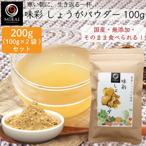 _2܃ZbgŔ50~^  傤pE_[ 200g (100g×2) (Y) y[ z I IpE_[ WW[ WW[pE_[ VEK I Y ݕ h