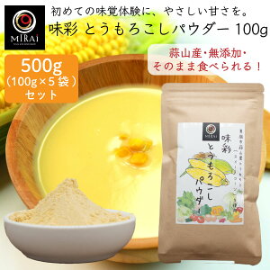 Ƃ낱pE_[ XC[gR[ H  Ƃ낱pE_[ 100g (fRY) y[ z Y  َq p ĕp  p Oet[