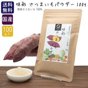  ܂pE_[ 100g (Y) y[ z Ï Tc}C Y  H َq p ĕp Oet[