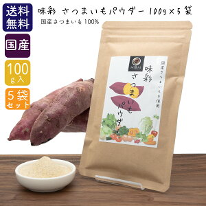 _5܃ZbgŔ1000~^  ܂pE_[ 500g (100g×5) (Y) y[ z Ï Tc}C Y  H َq p ĕp Oet[