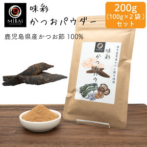 _2܃ZbgŔ50~^  pE_[ 200g (100g×2) (Y) y[ z Y  Y    ߕ JcI    |