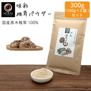 _3܃ZbgŔ200~^  őpE_[ 300g (100g×3) (Y) y[ z Y  ؒő Y ő     | 