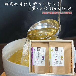  Mtg pbN  ʂ̂(俁ES) 8g×20×2 yz䒆 Hsgp Y pbN tȂ ܂   v[g ̂  Ε 