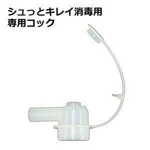 VƃLCŗppRbN / Ɩp w򕔊Oi w  AR[ G^m[ 