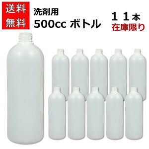 ݌ɌIܗp 500cc{g / Lb` 䏊  {g lߑւ e e Lbvʔ