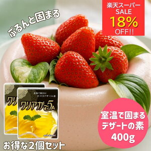 yVX[p[Z[18It ȒP  fU[g f [[ NAK[5A 200g p 2Zbg 400g ƒp Q  ٍޗ َqޗ XC[cf [` sgp V JtF P[L