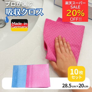 yVX[p[Z[20It zNX hCcӂ X|WNX  10 EsN e5 Kalle | | hCc GR ӂ @ ^I X|W Cv Z[X Rbg