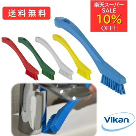楽天スーパーセール10％オフ☆ 軽量 ディテールブラシ 4401 Vikan ヴァイカン 業務用 家庭用 食品工場 HACCP 飲食店 キッチン 台所 シンク 清掃 掃除 血合い ポリプロピレン ポリエステル 頑丈 人間工学 エルゴノミックデザイン 異物混入対策 衛生 耐熱 キャンプ