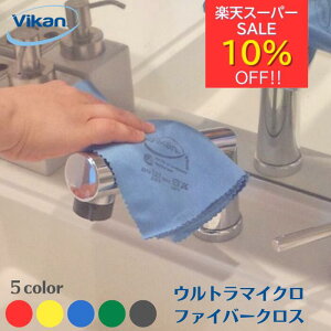 yVX[p[Z[10It }CNt@Co[NX X^[NX 1 6915 @CJ Ɩp HACCP | | q z ӂ @グ 䏊 Lb` ʑ  KX   