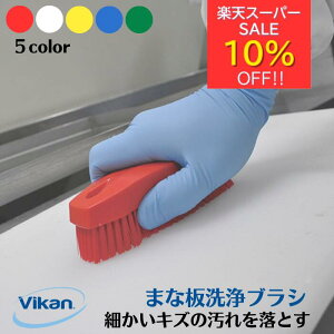 yVX[p[Z[10It y܂ȔuV (\tg) 6441z ܂Ȕ VN  낵 r  C  S ܓ | | HACCPΉ lԍHw HiH v̓ y